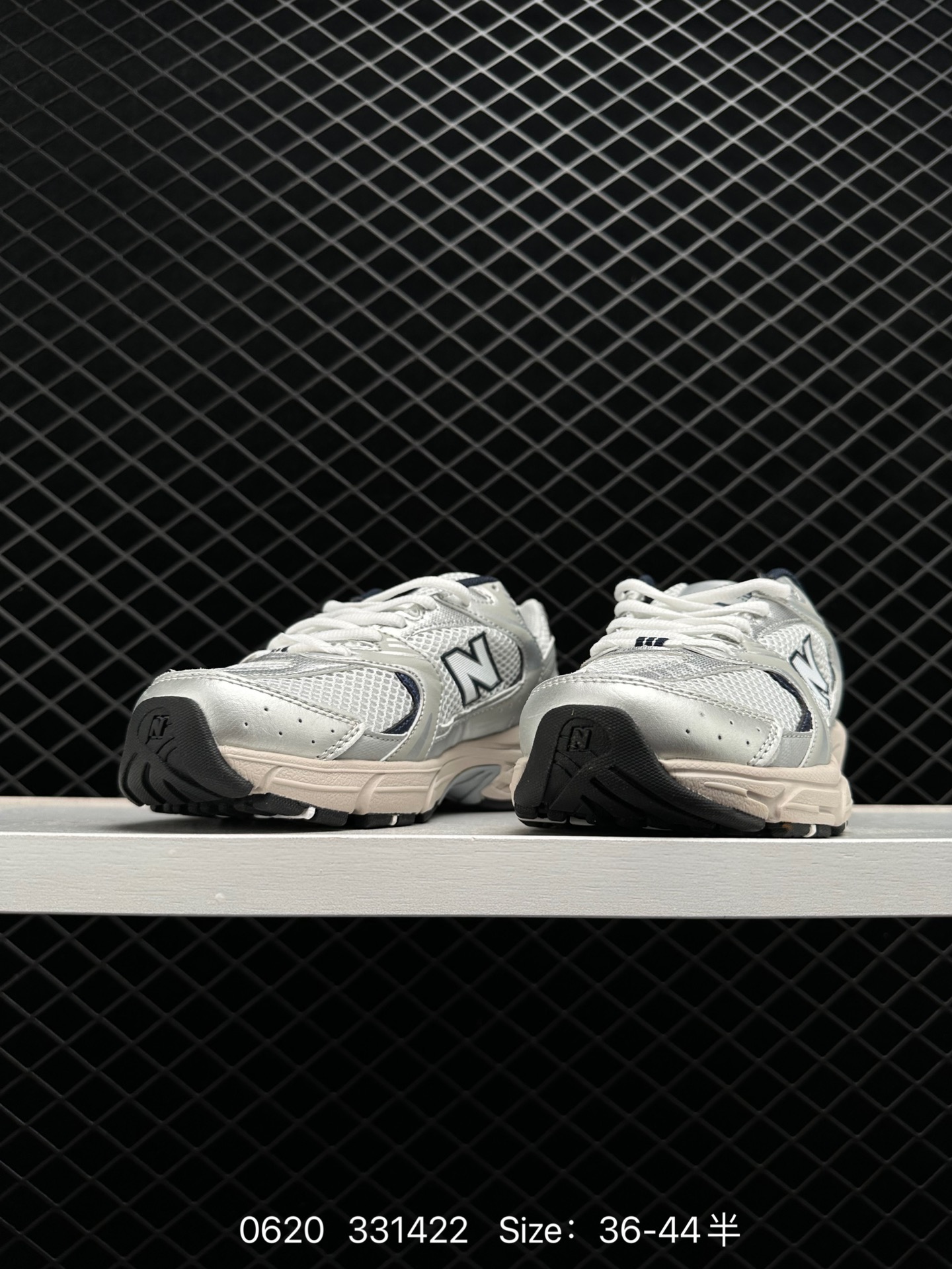 New Balance MR530